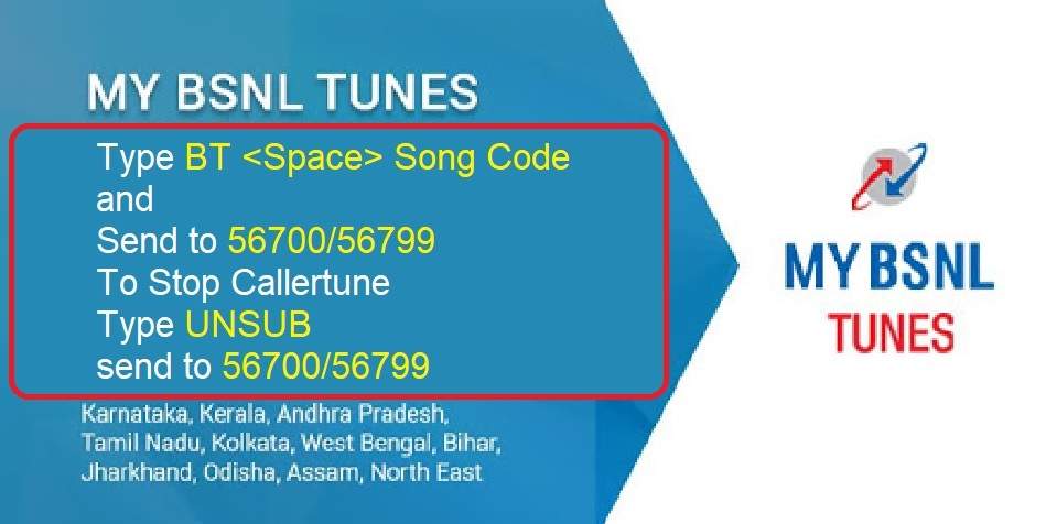 BSNL Caller Tune Activate/Deactivate Dial 56700 – For All States