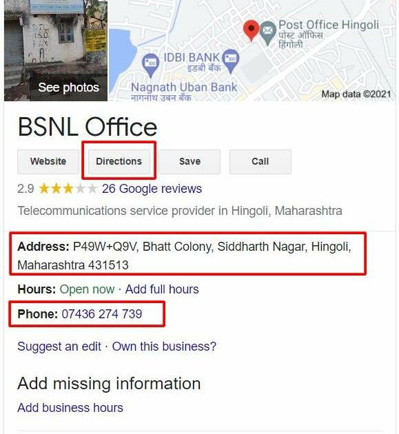 BSNL Office Near Me – Store Locator Near Me