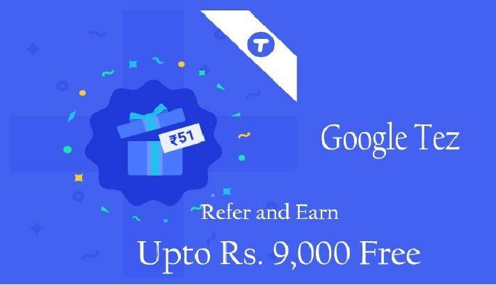 Google Pay Refer and Earn Money to bank