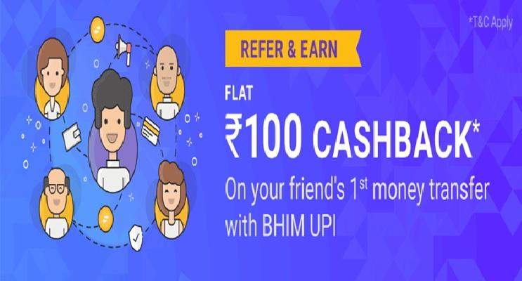 Phone Pe Refer and Earn Money to bank