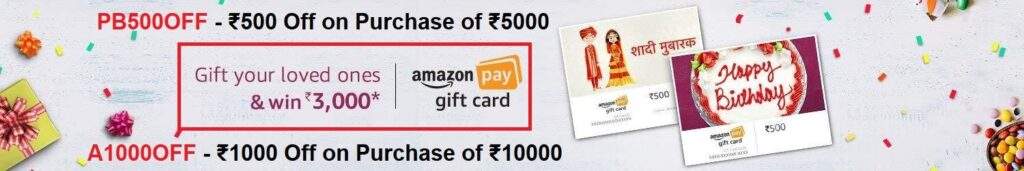 Special Offer on Amazon Gift Card - Gift your Loved ones
