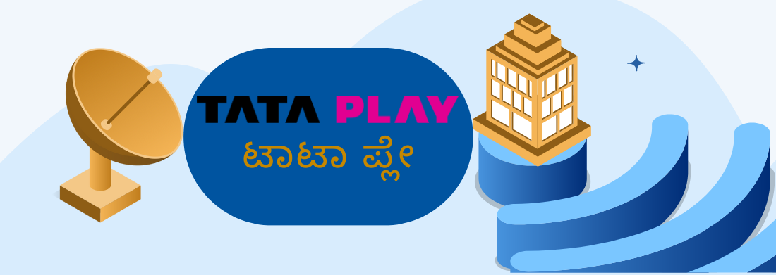 Tata Play (Tata Sky) Kannada Packages, Offers and Plans