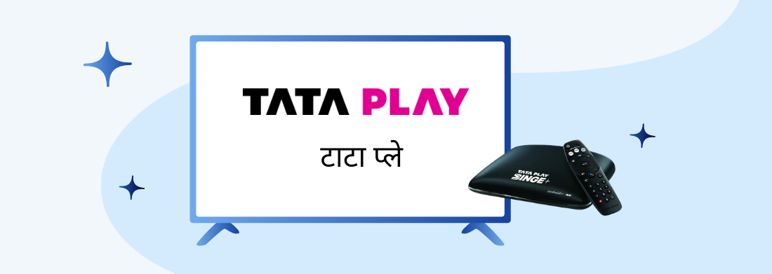 Tata Play Marathi Plans, Offers and Packages