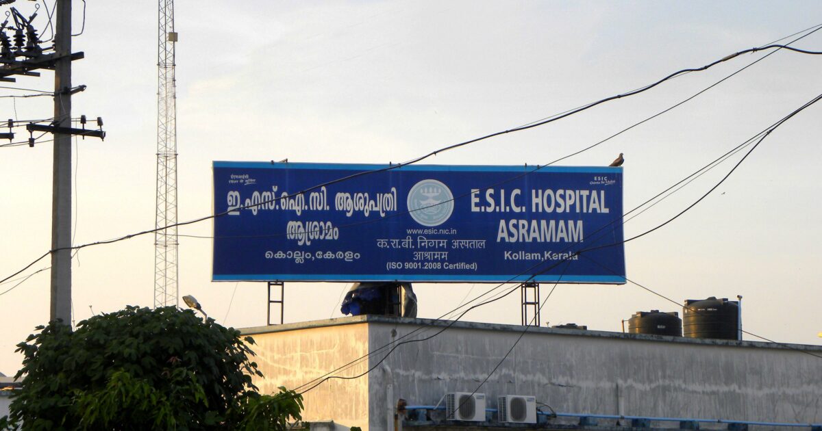 esic vacancy 2022