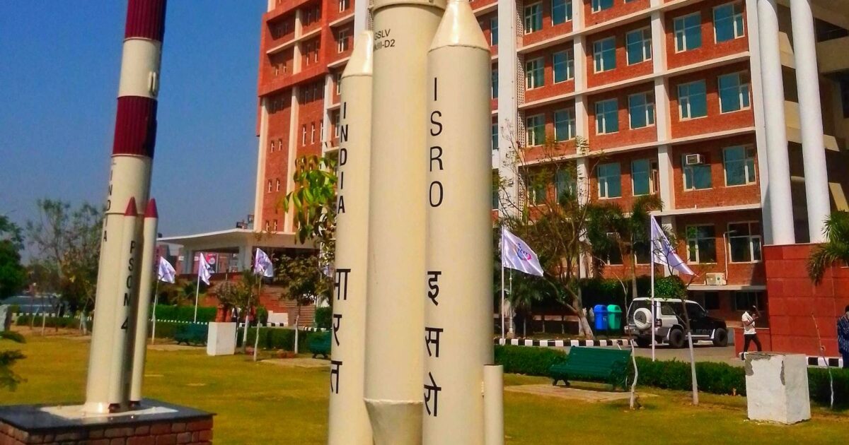 isro recruitment 2023