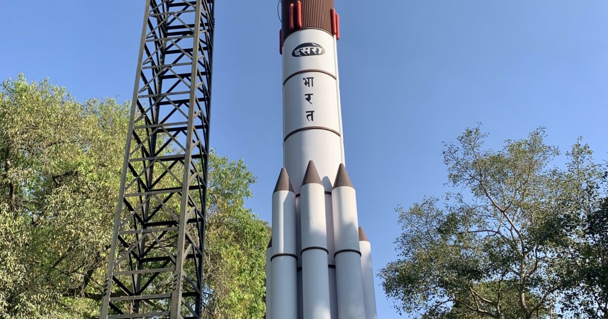 vssc isro