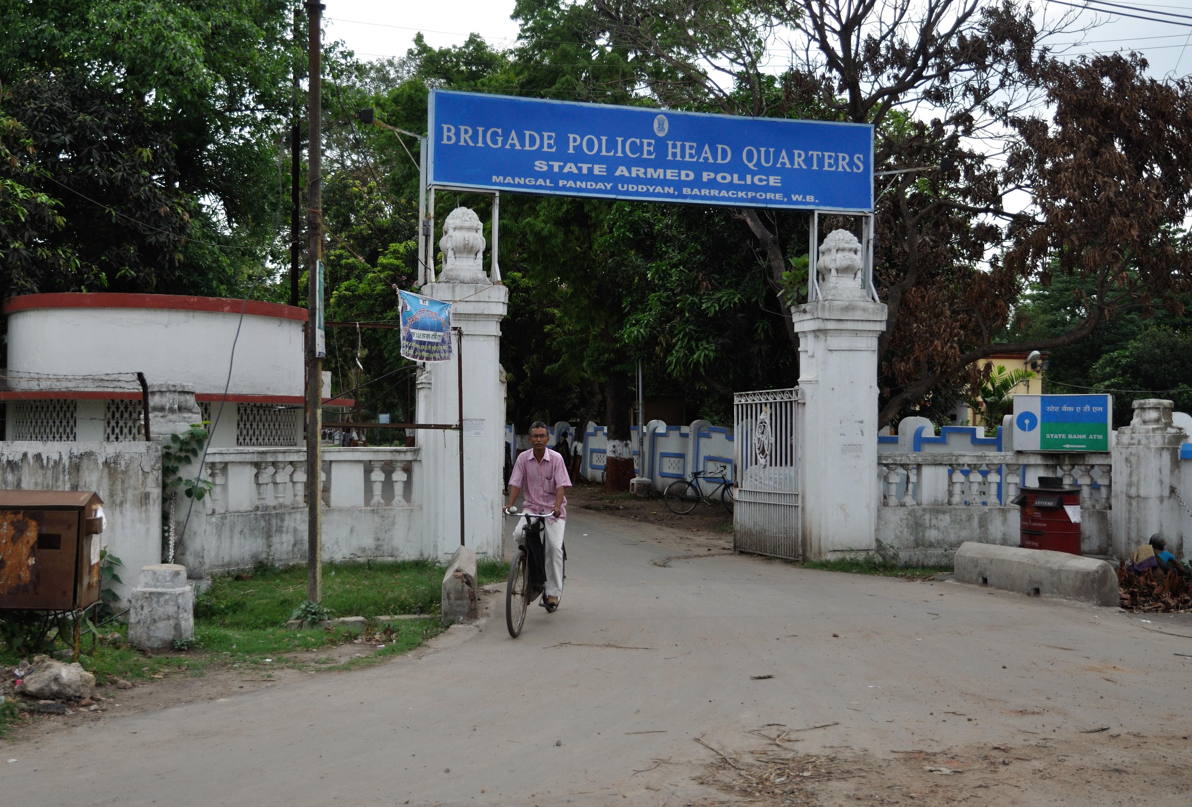 Exploring the Procedure to Obtain ​West Bengal Police ⁢Admit Card