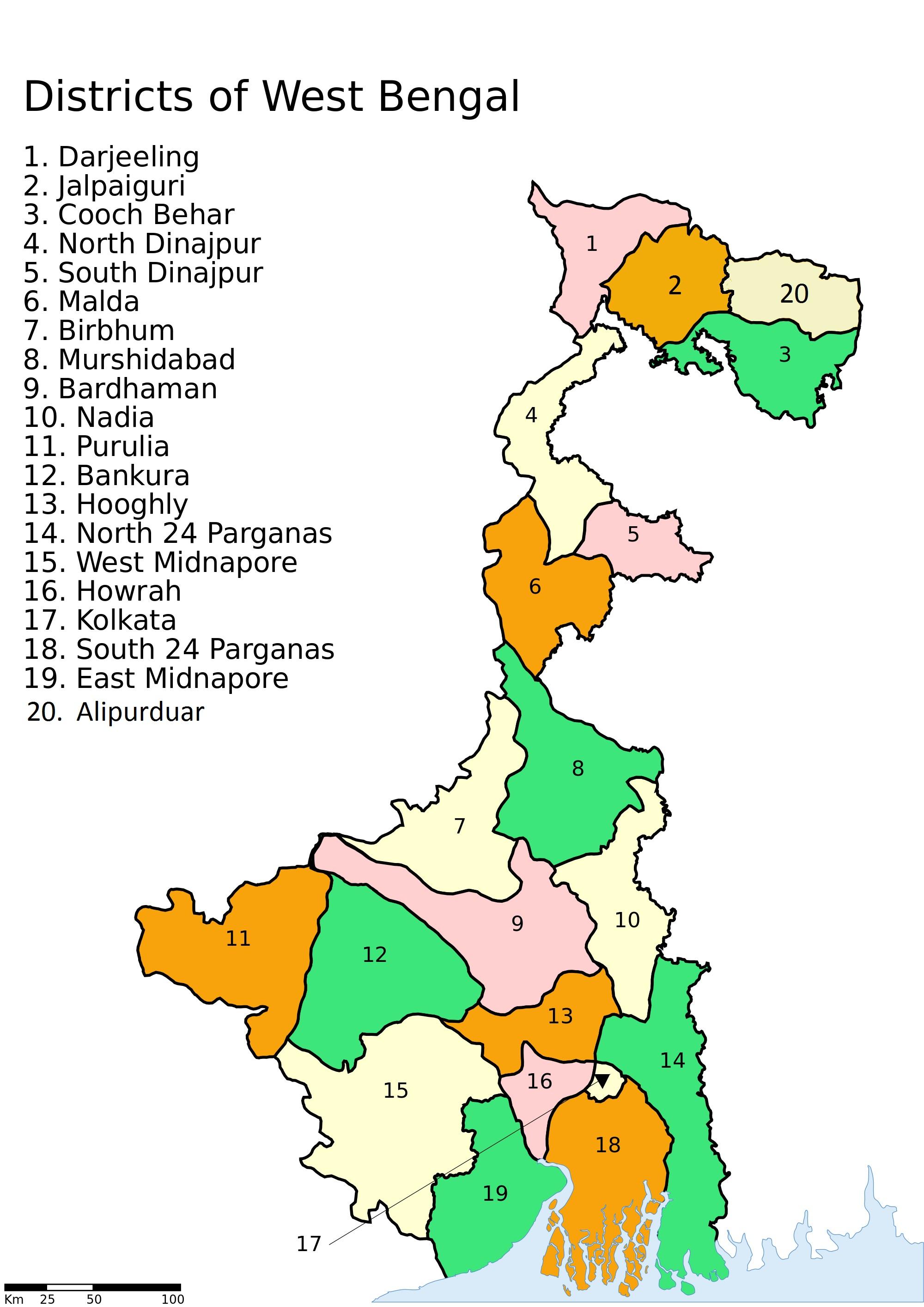 Recommendations for⁤ Further Strengthening ​the Functioning and Accountability of ⁣the West⁣ Bengal Public Service Commission