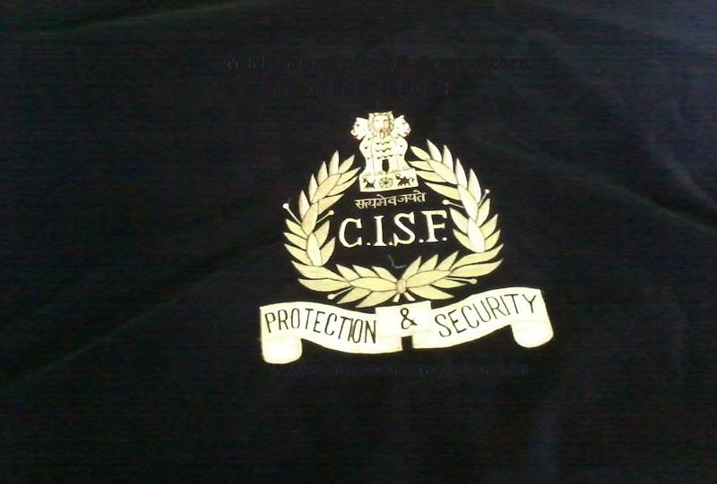 Key Features and Services Offered on​ the CISF Official Website