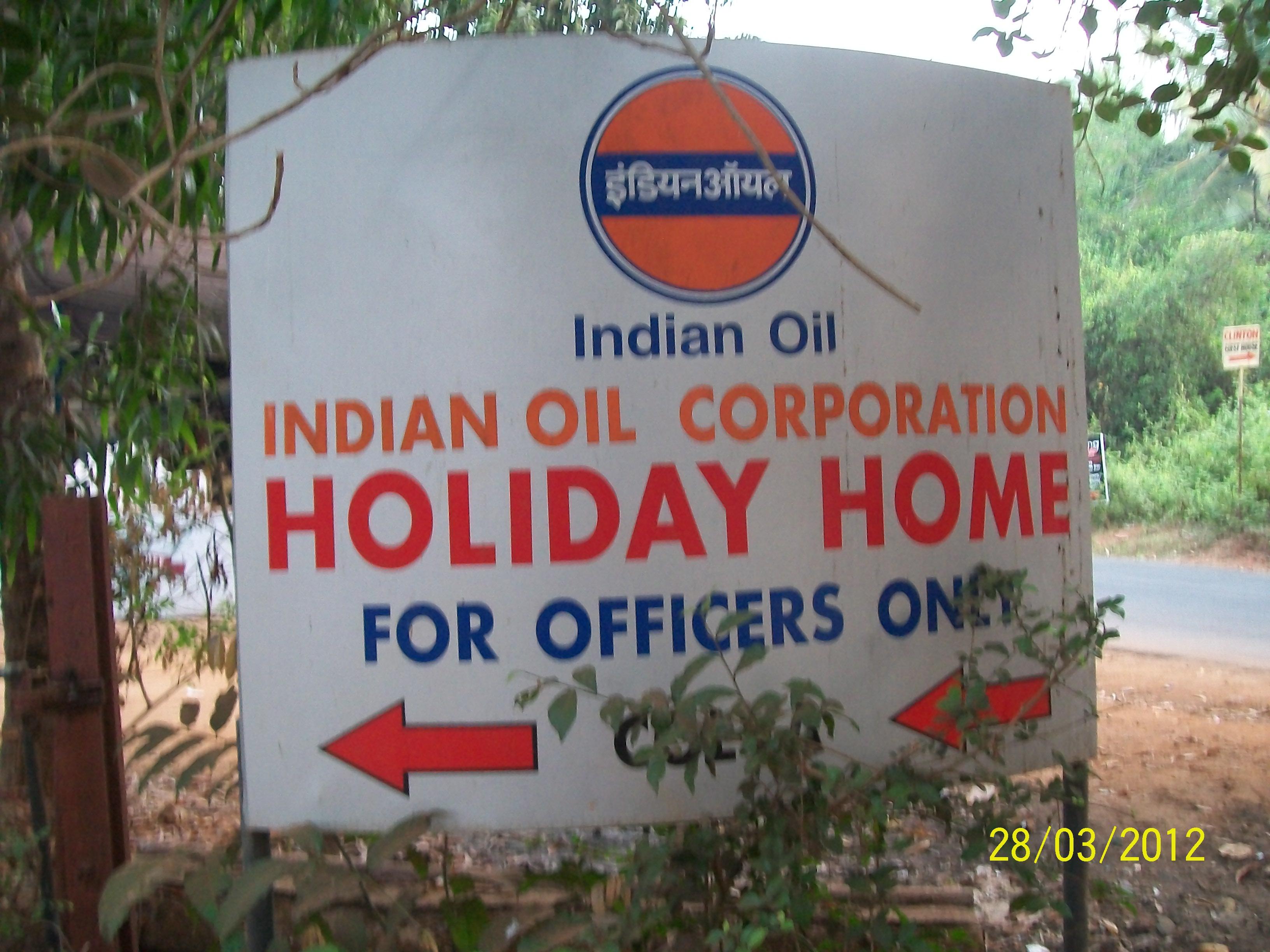 IOCL Sarkari ⁤Result:​ Recommendations for Improving Efficiency and Transparency in the Selection Process