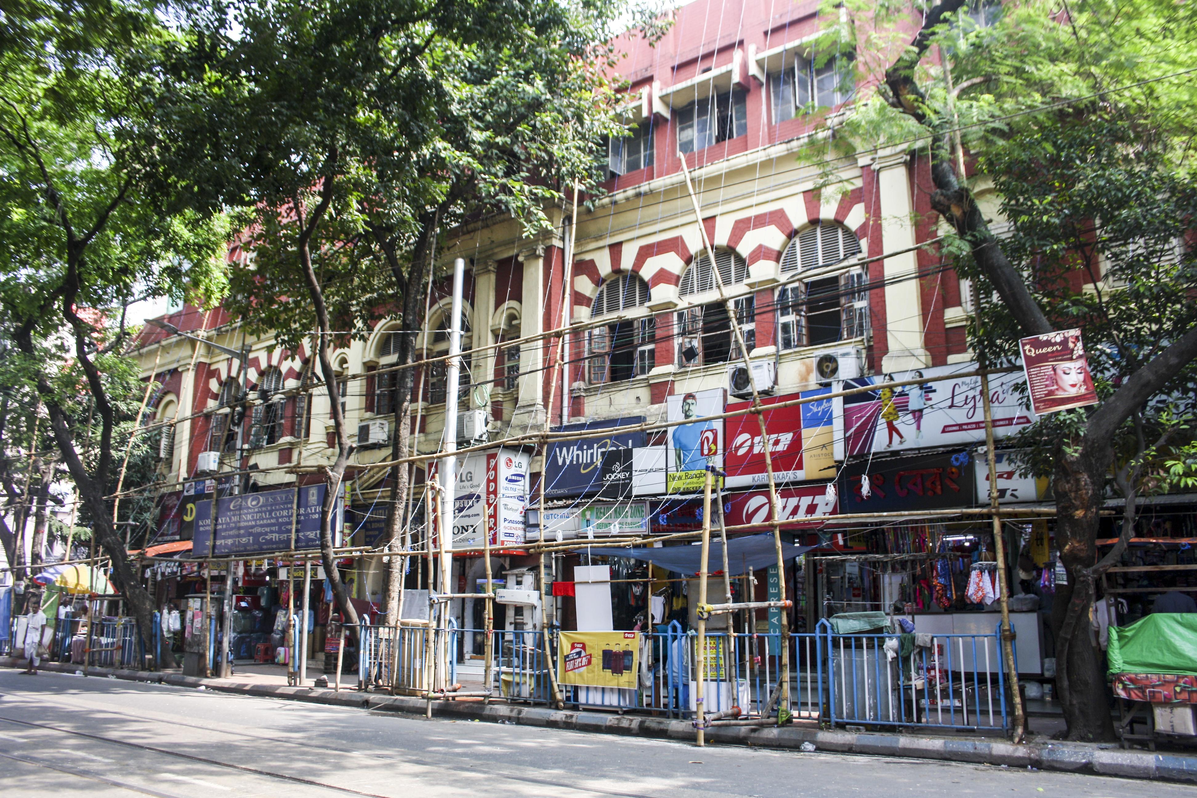 Experiencing a Paradigm Shift: The Kolkata Municipal Corporation Recruitment⁢ Process