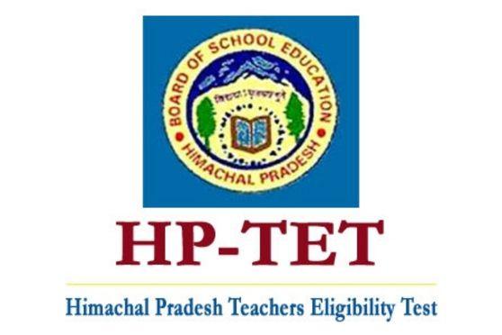 hp tet 2022 notification