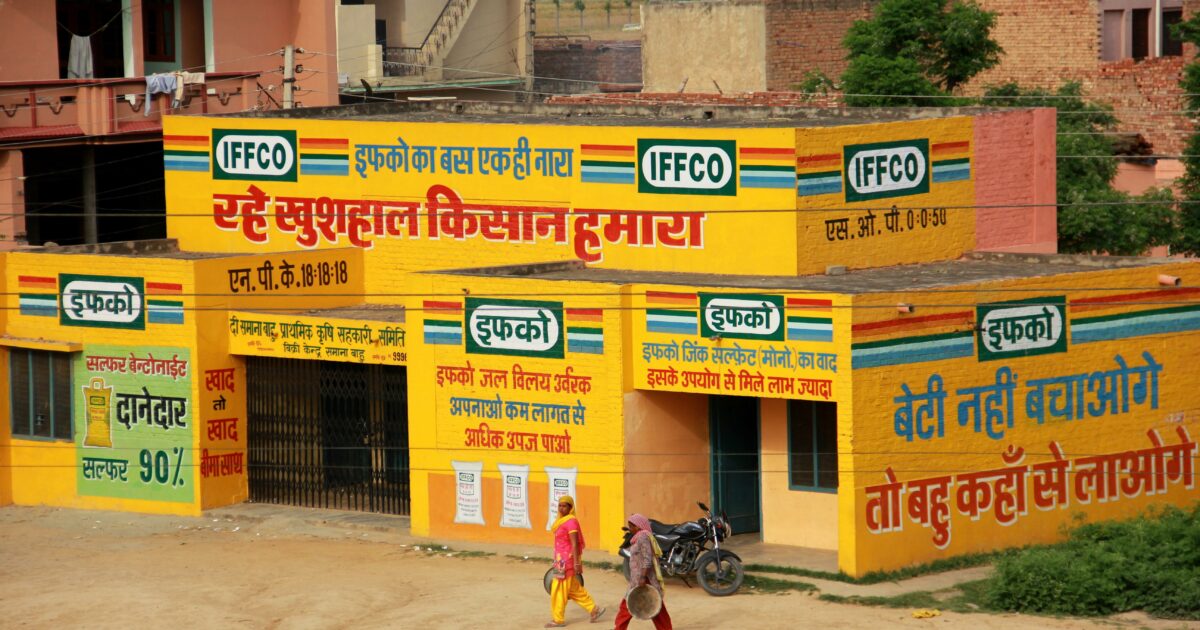 iffco vacancy