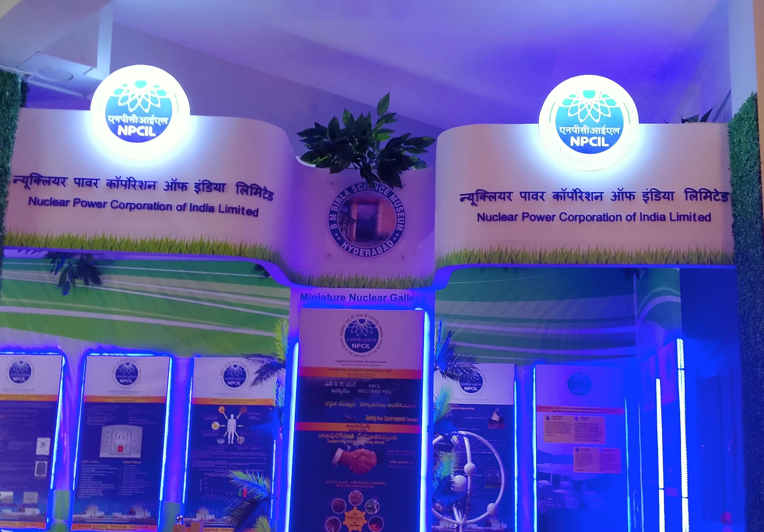 Introduction to NPCIL ‍Tarapur