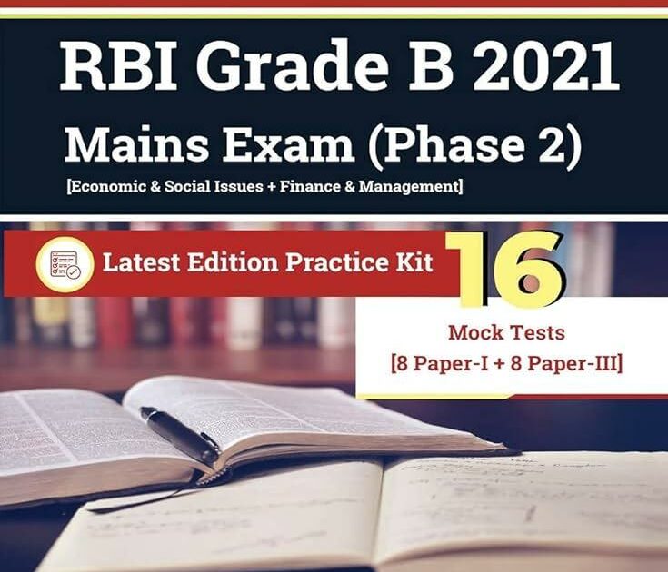 rbi grade b 2021