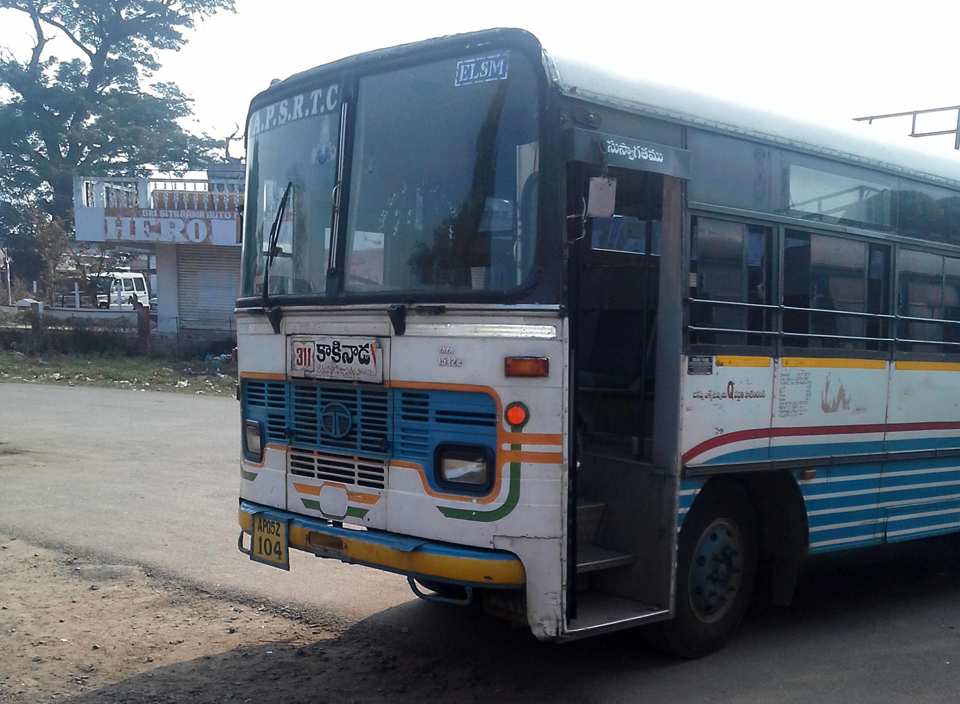 Tips​ for Success in the APSRTC Recruitment Process