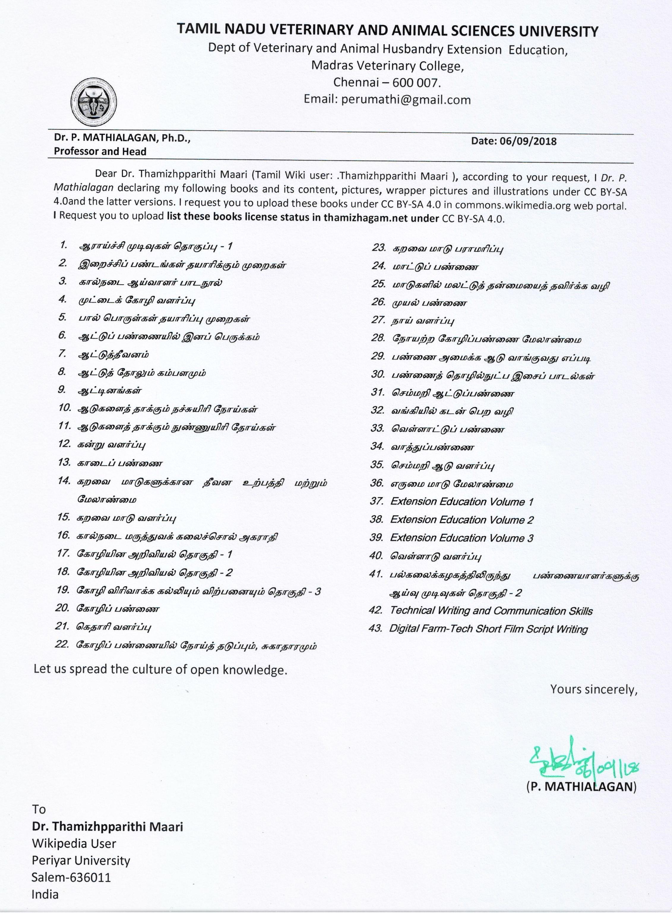 Important Things to ⁤Know About CSIR NET Exam Date 2023