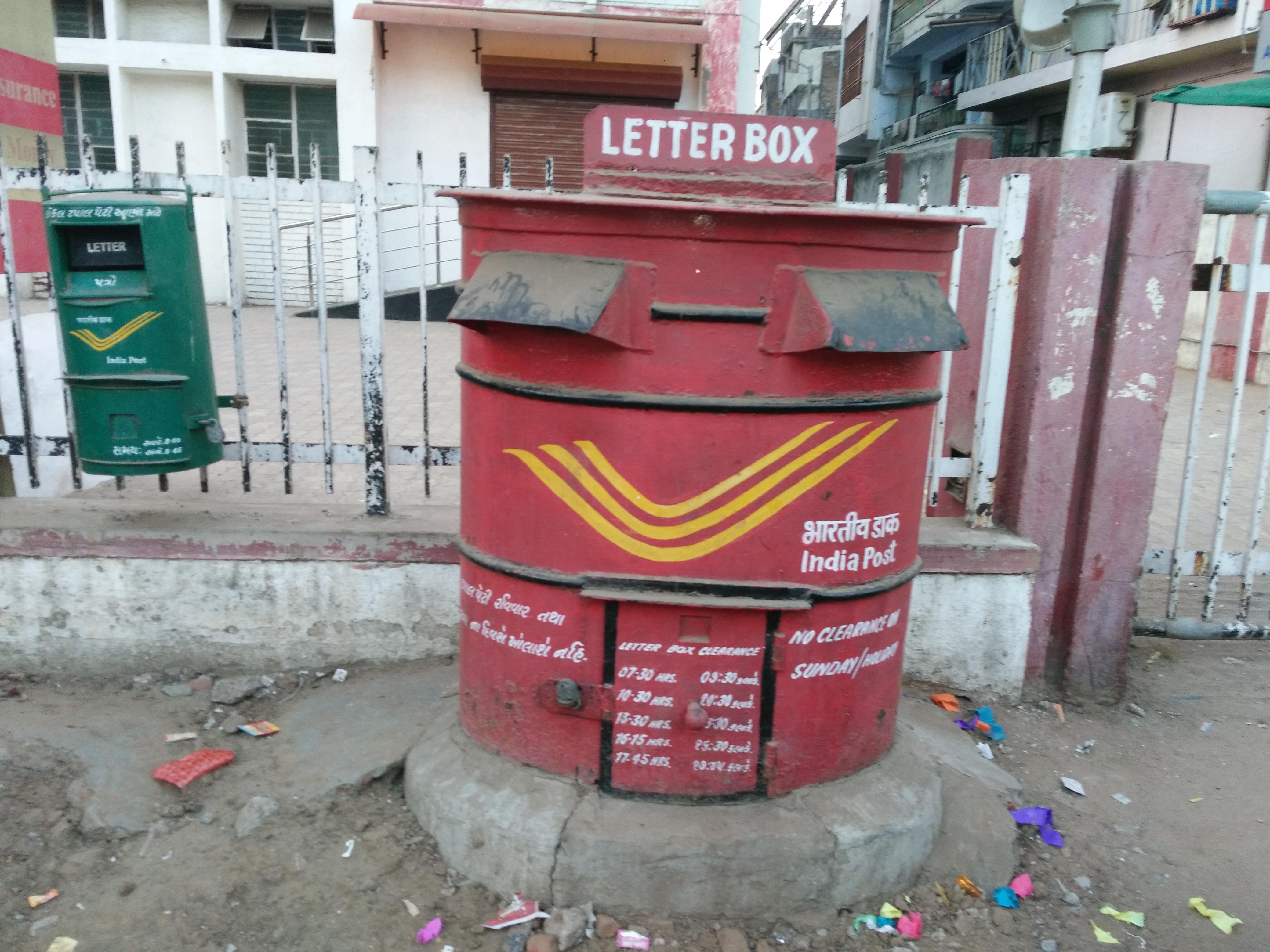 Overview of‍ India Post ⁣GDS Vacancy 2023