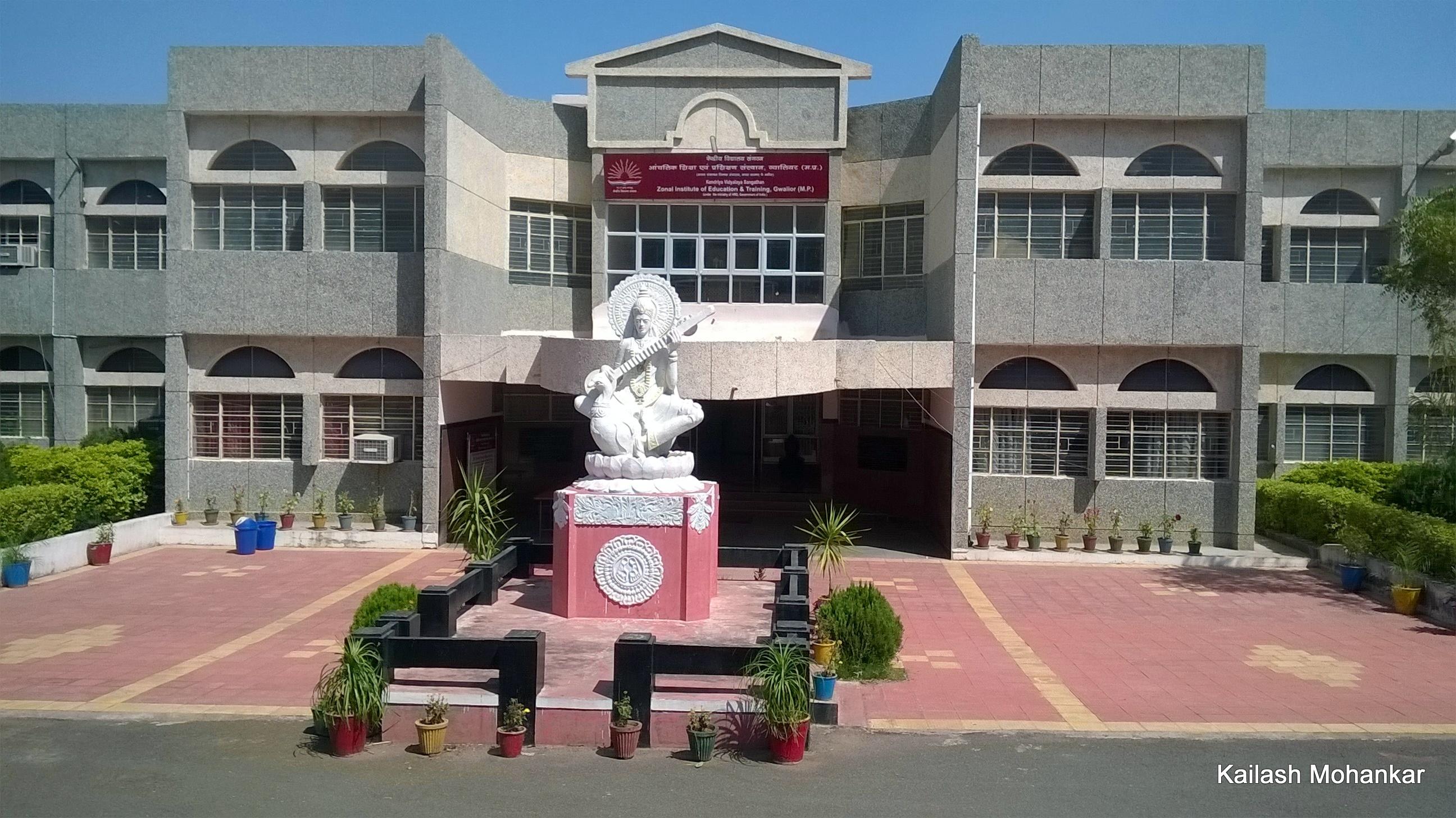 Exploring ​the Current Landscape of KVS Teacher Vacancy
