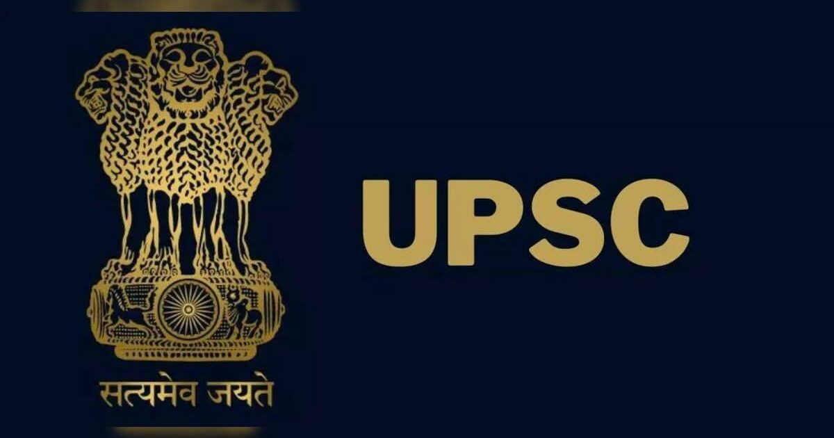 upsc nda result 2021