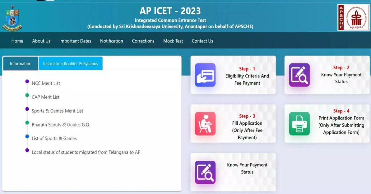 ap icet hall ticket download 2023