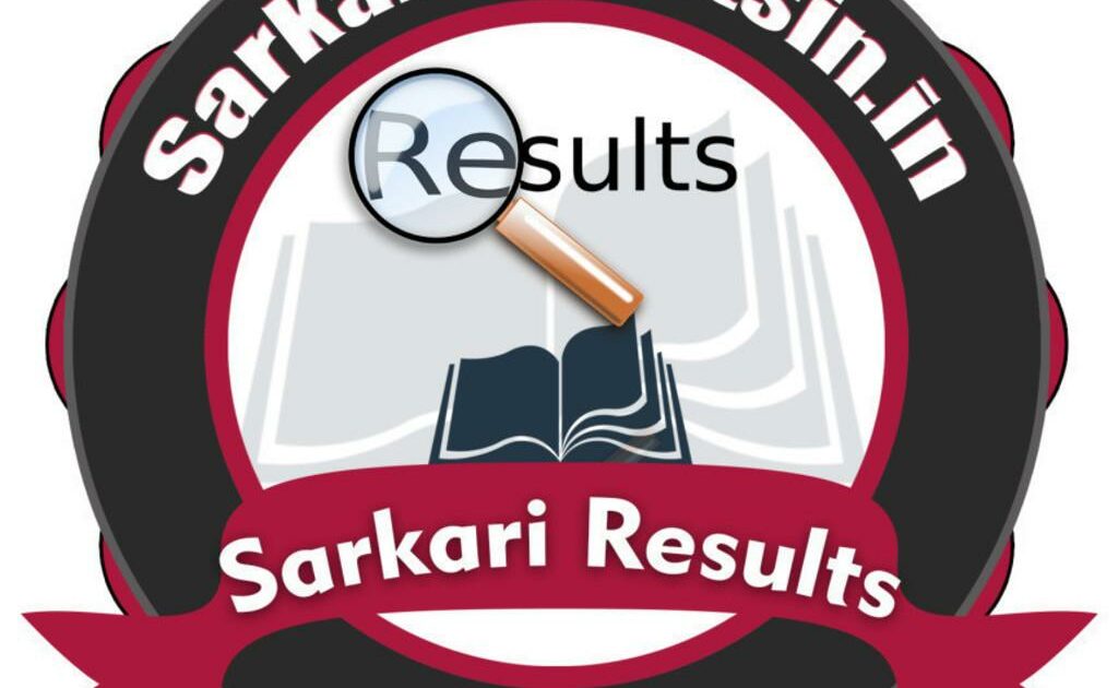 sarkari. results