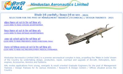 Detailed‌ Overview of⁤ the HAL Exam‌ Schedule for ‌2021