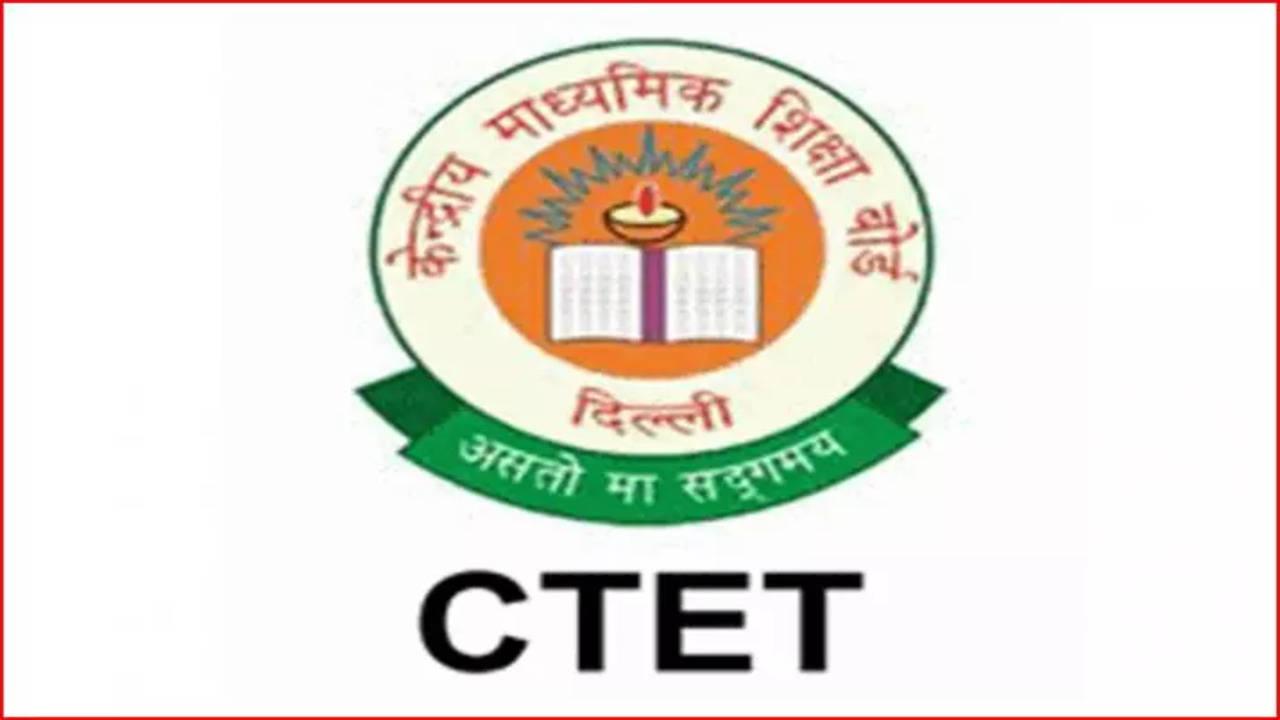 - Overview ‌of CTET July 2021 Examination: Key Dates ‍and ⁣Eligibility Criteria