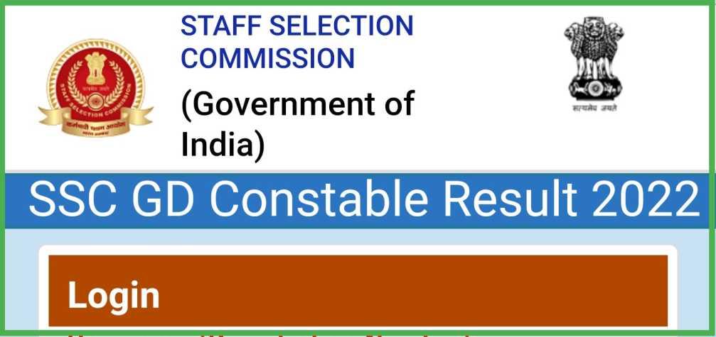 Understanding ​the ⁢Importance of SSC GD Constable Result​ 2022