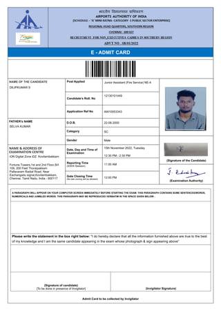 Importance of Admit Card ‌for CHSL Exam