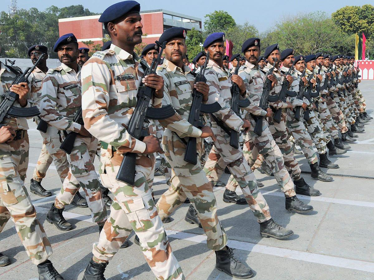 Overview of ⁤ITBP official website