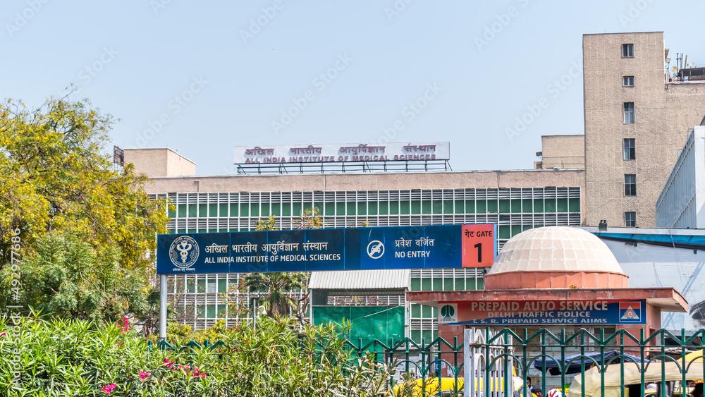 Important Updates for⁢ AIIMS Exam Date 2023