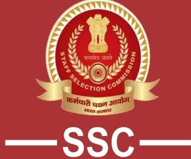 ssc mts works