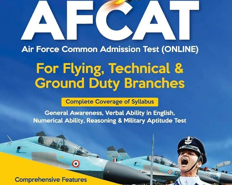 afcat form 2023