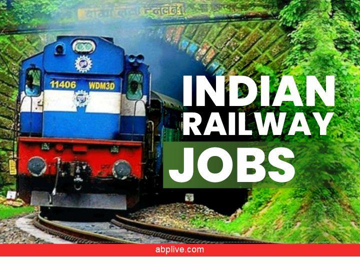 railway recruitment 2022 online application form