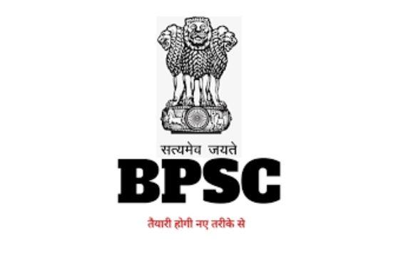 bpsc application form 2021