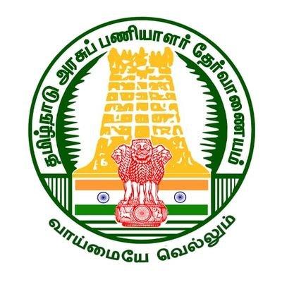 tnpsc group 4 exam date 2023 apply online