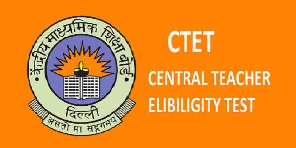 ctet december 2022