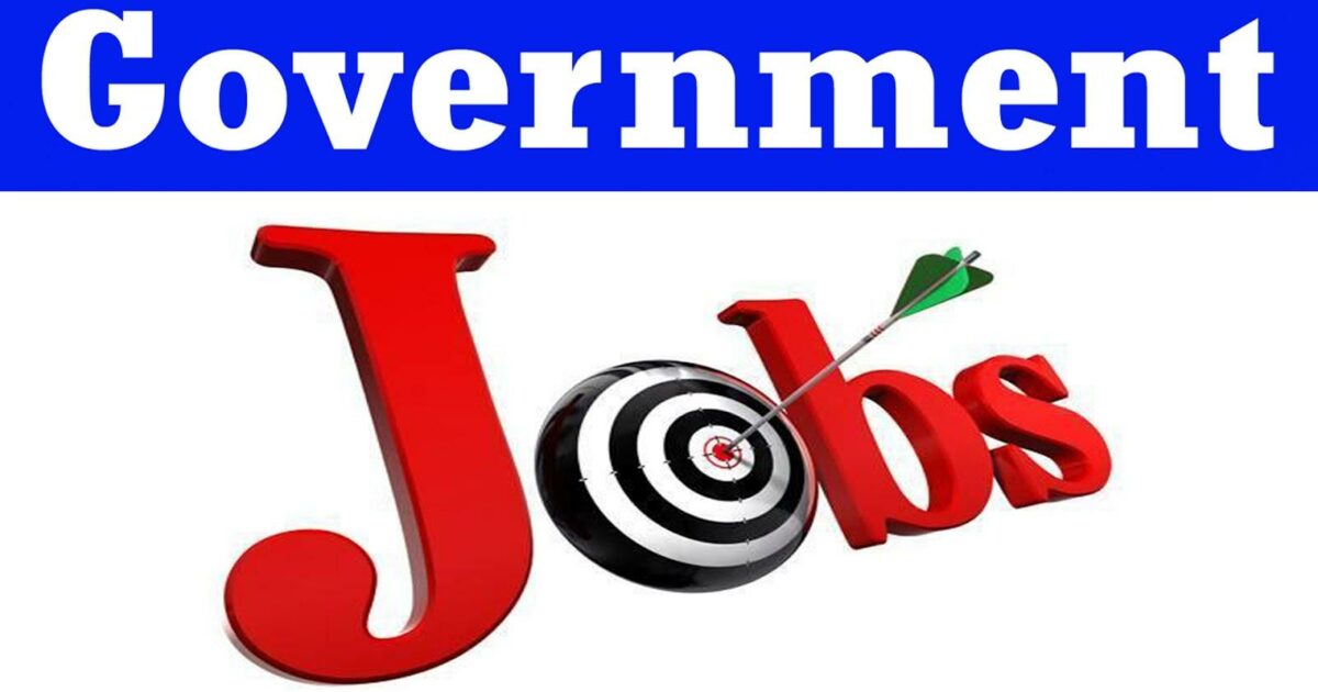 govt jobs notification 2023