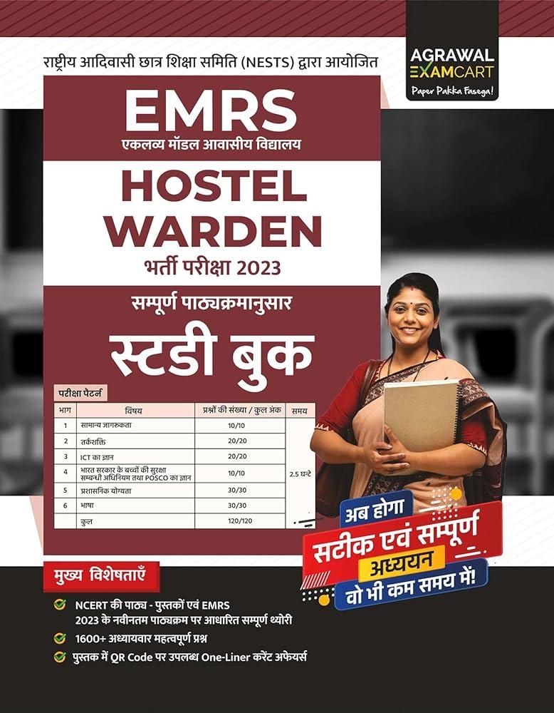 Key Responsibilities of⁤ a ⁤Hostel⁢ Warden‍ in CG 2023