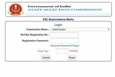 Explore the Latest Job Opportunities on ‌ssc.nic.in Recruitment 2021