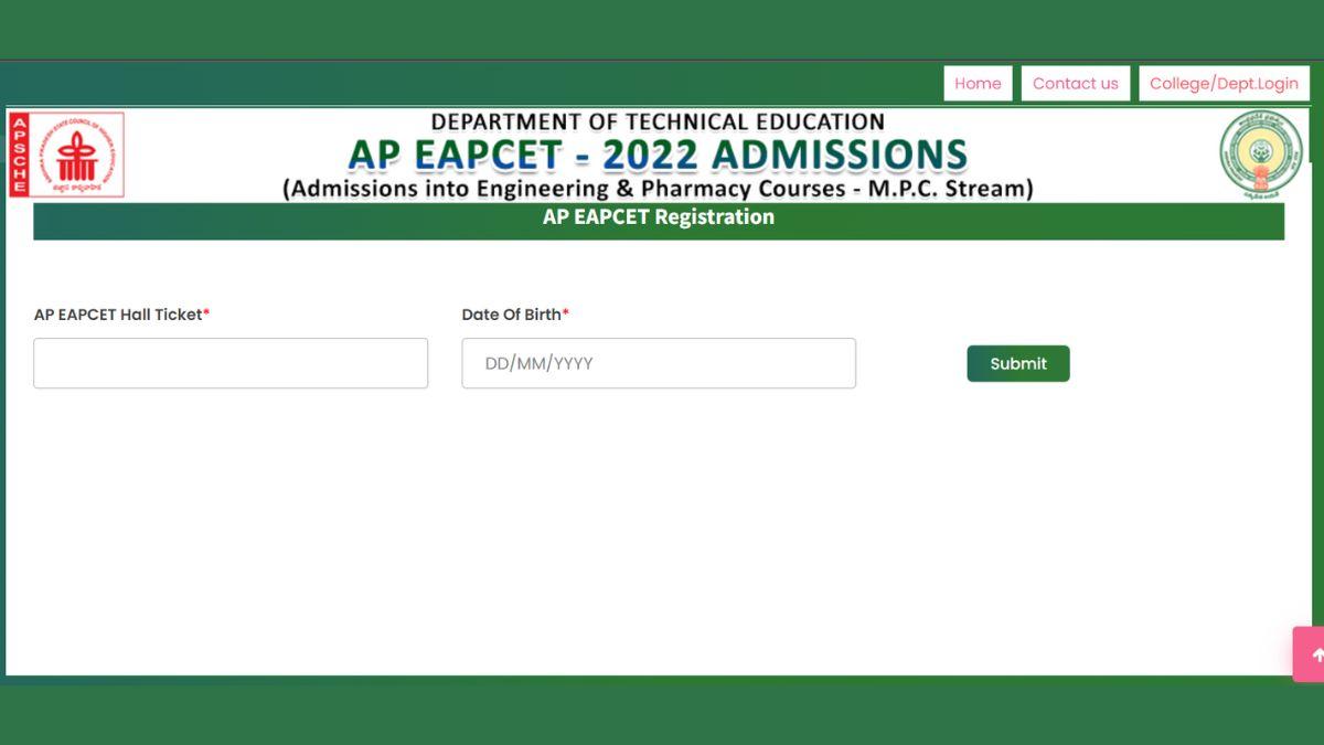 Important Dates for AP EAMCET 2022 Agriculture and Pharmacy Counselling