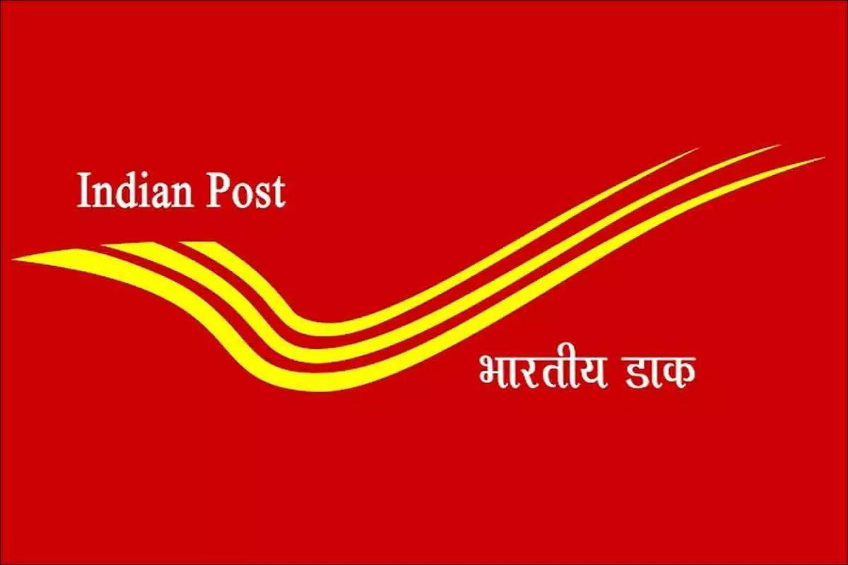 Overview of India Post ⁢Vacancy 2023