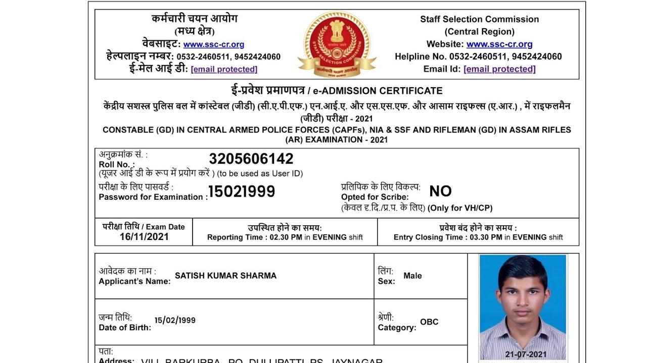 Heading 1: Importance of SSC⁤ Admit Card for 2022 Exams