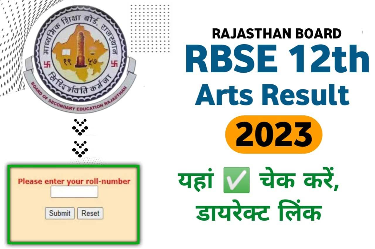 Heading 4: Utilizing RBSE 12th Result 2023 Name Wise​ for Future Academic ‌Progression