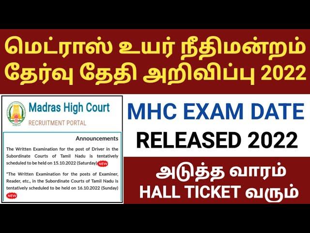 Important⁣ Things to Remember on MHC‍ Exam Day