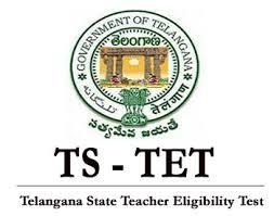 Importance of TS TET Exam Date 2022