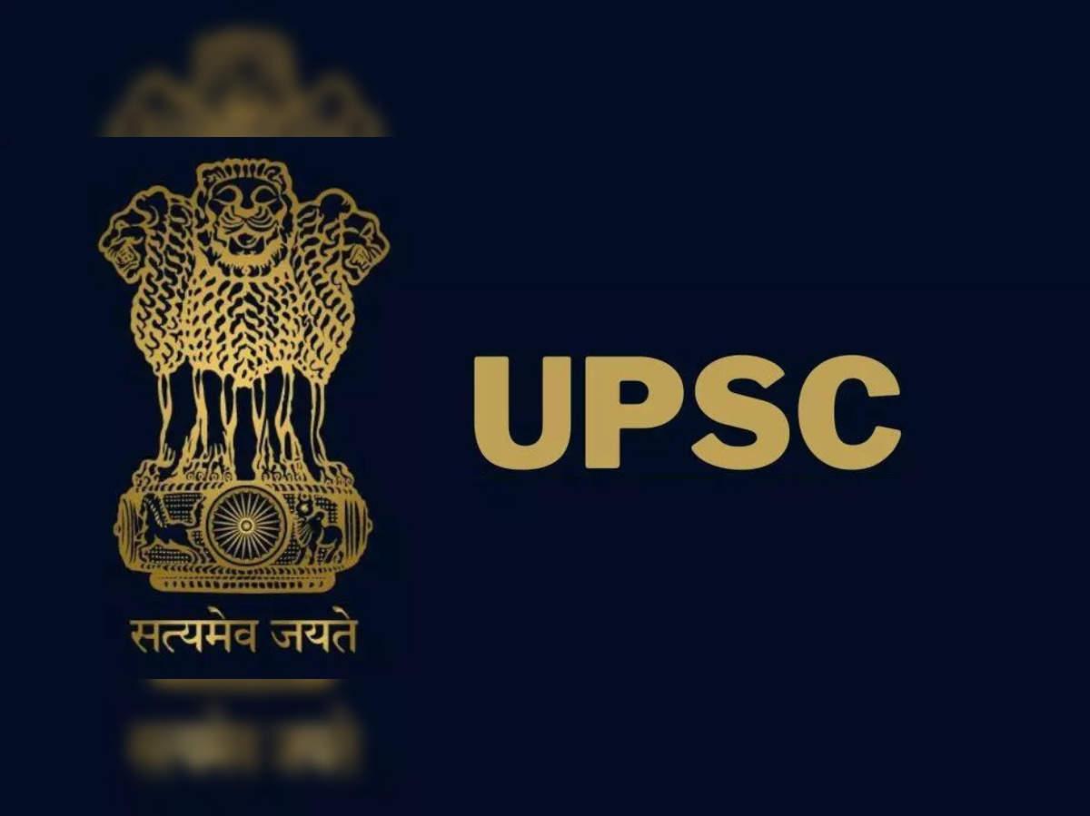 Tips for a Successful UPSC CDS Application Process