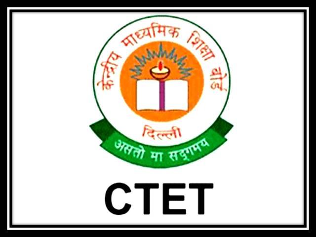 ctet eligibility