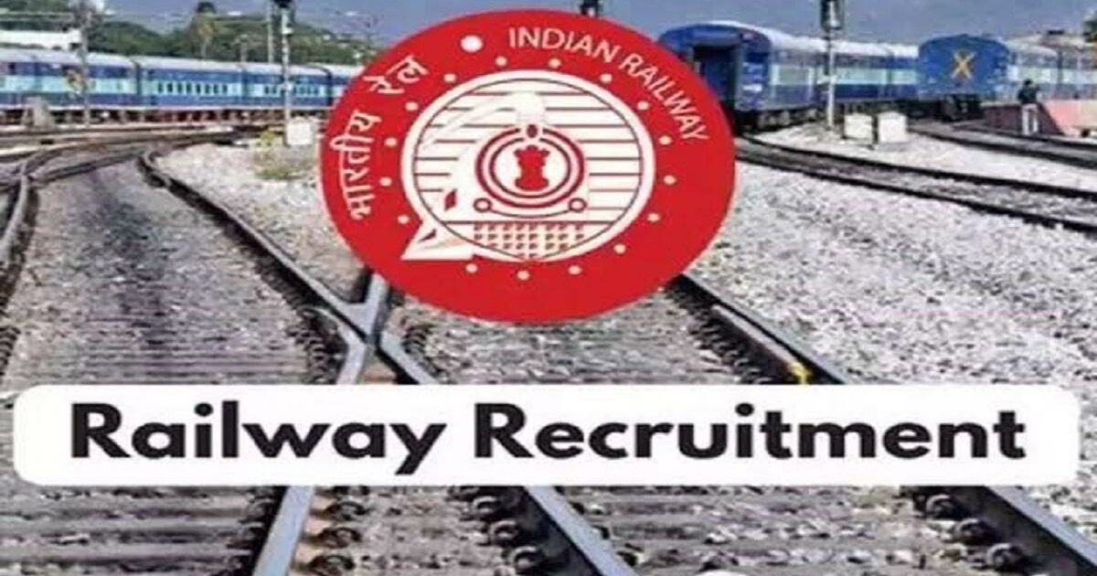 railway recruitment cell central railway